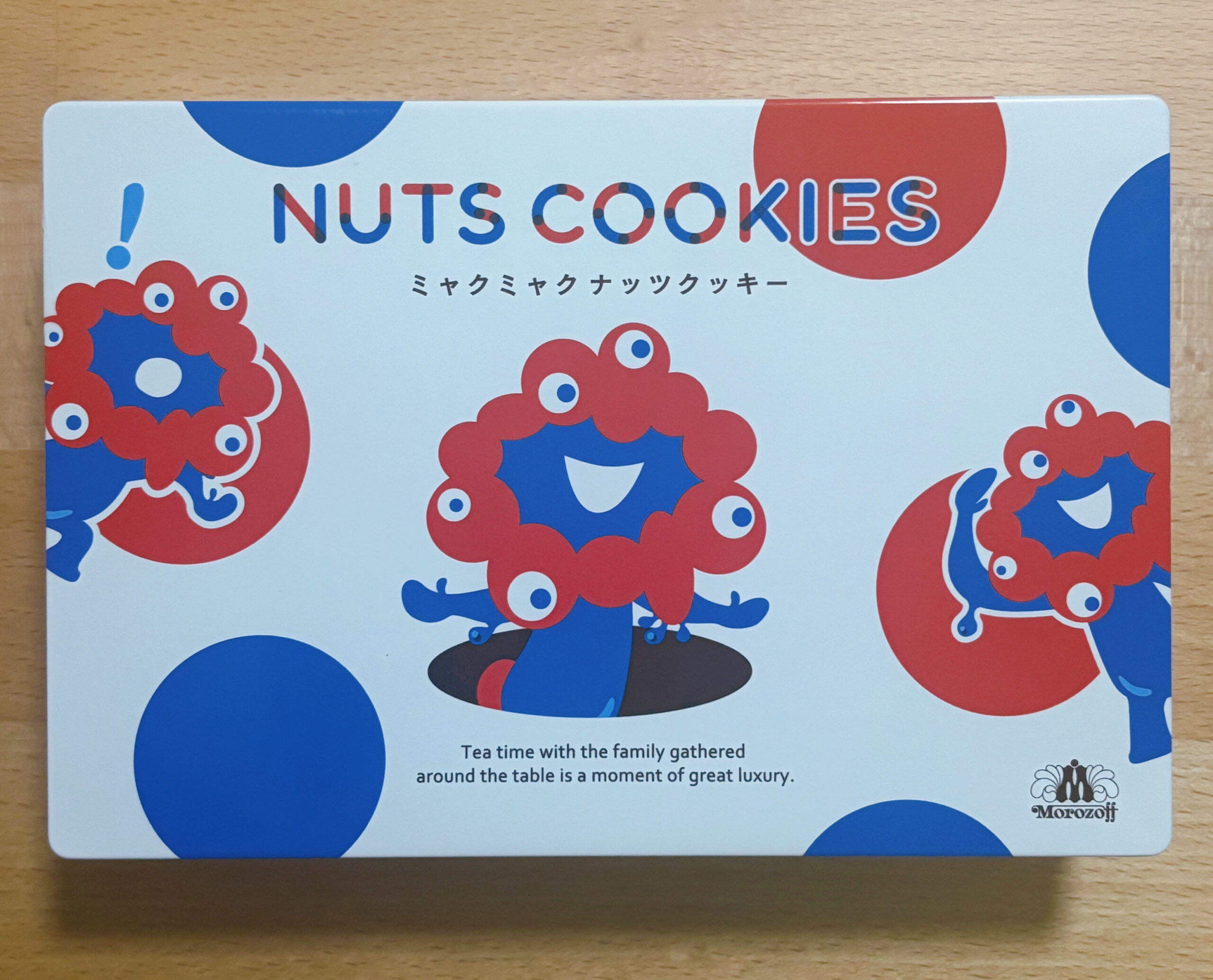 ミャクミャクナッツクッキー