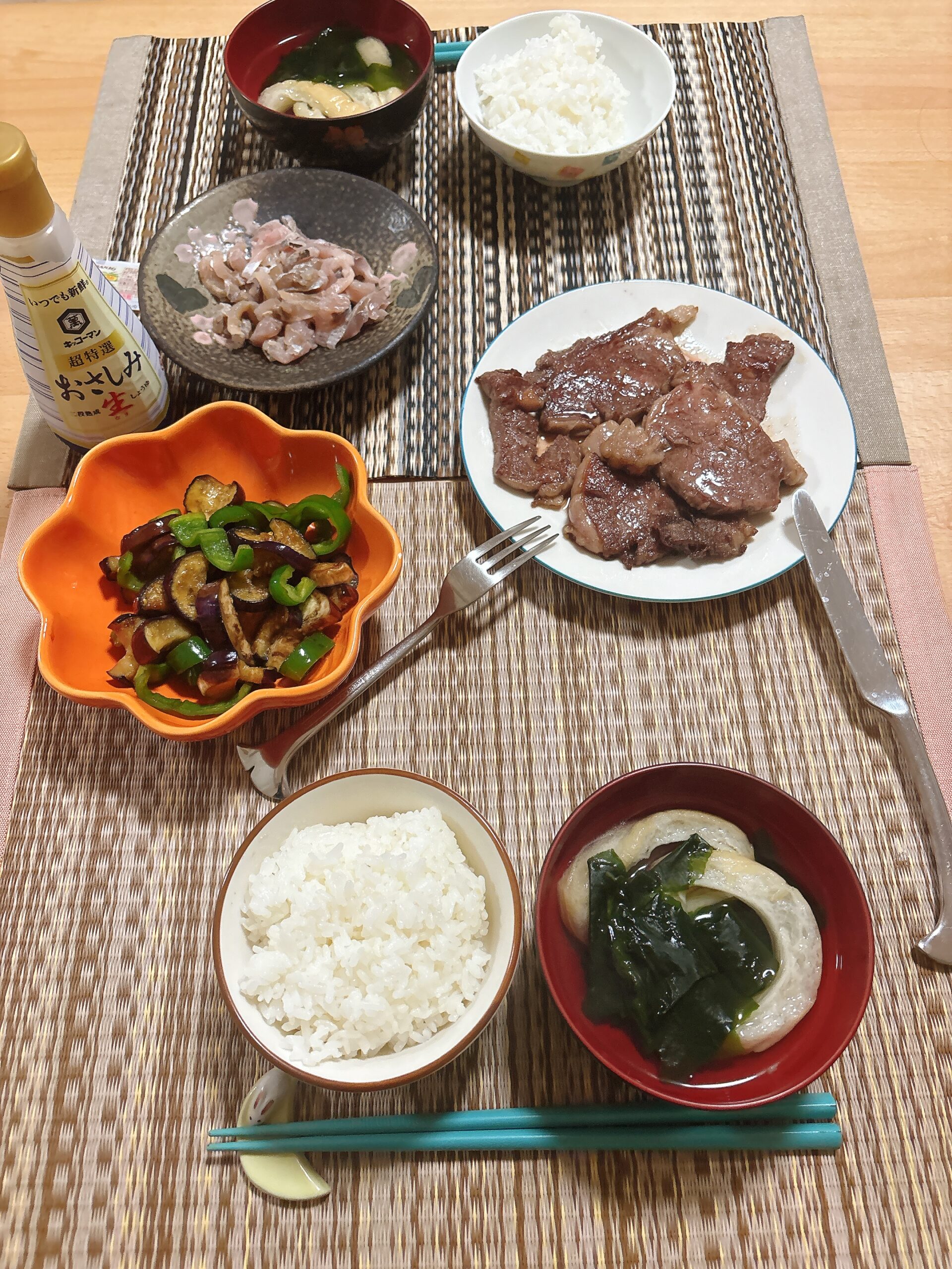 ステーキ、アジのたたき、ナスとピーマンの炒めもの、すまし汁の妊活中の夜ごはん献立