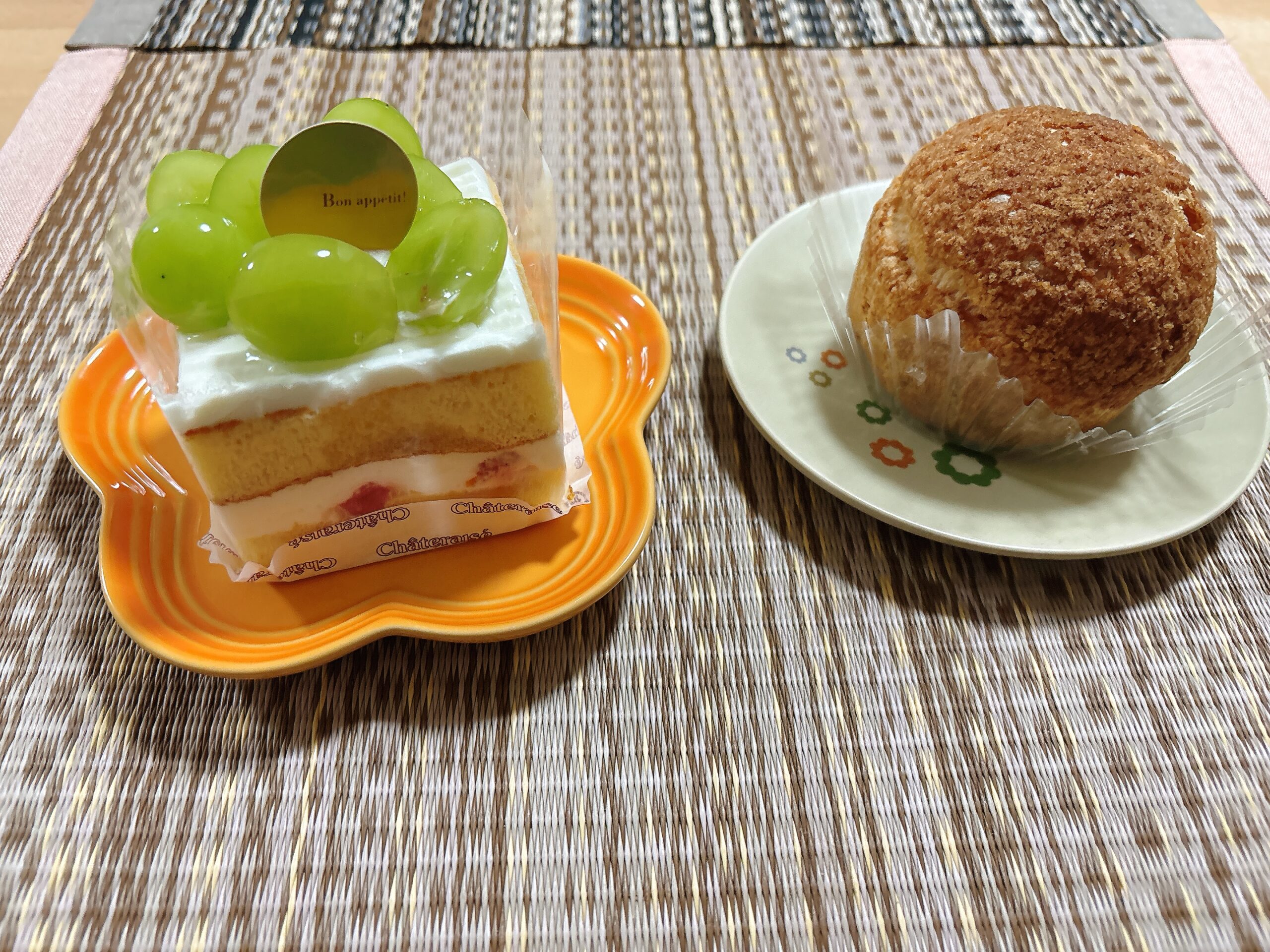 シャインマスカットのショートケーキ、シュークリーム